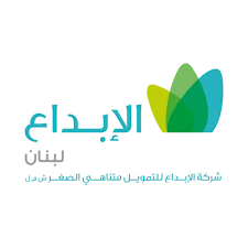 شعار شركة الإبداع للتمويل متناهي الصغر - فلسطين