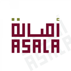 شعار شركة أصالة للتنمية والإقراض